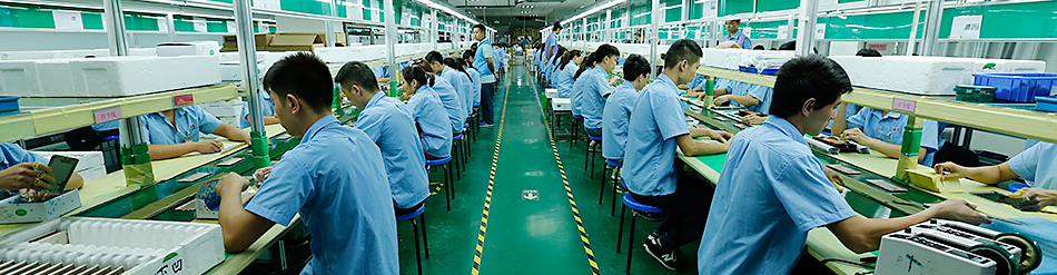 數碼產品五金件